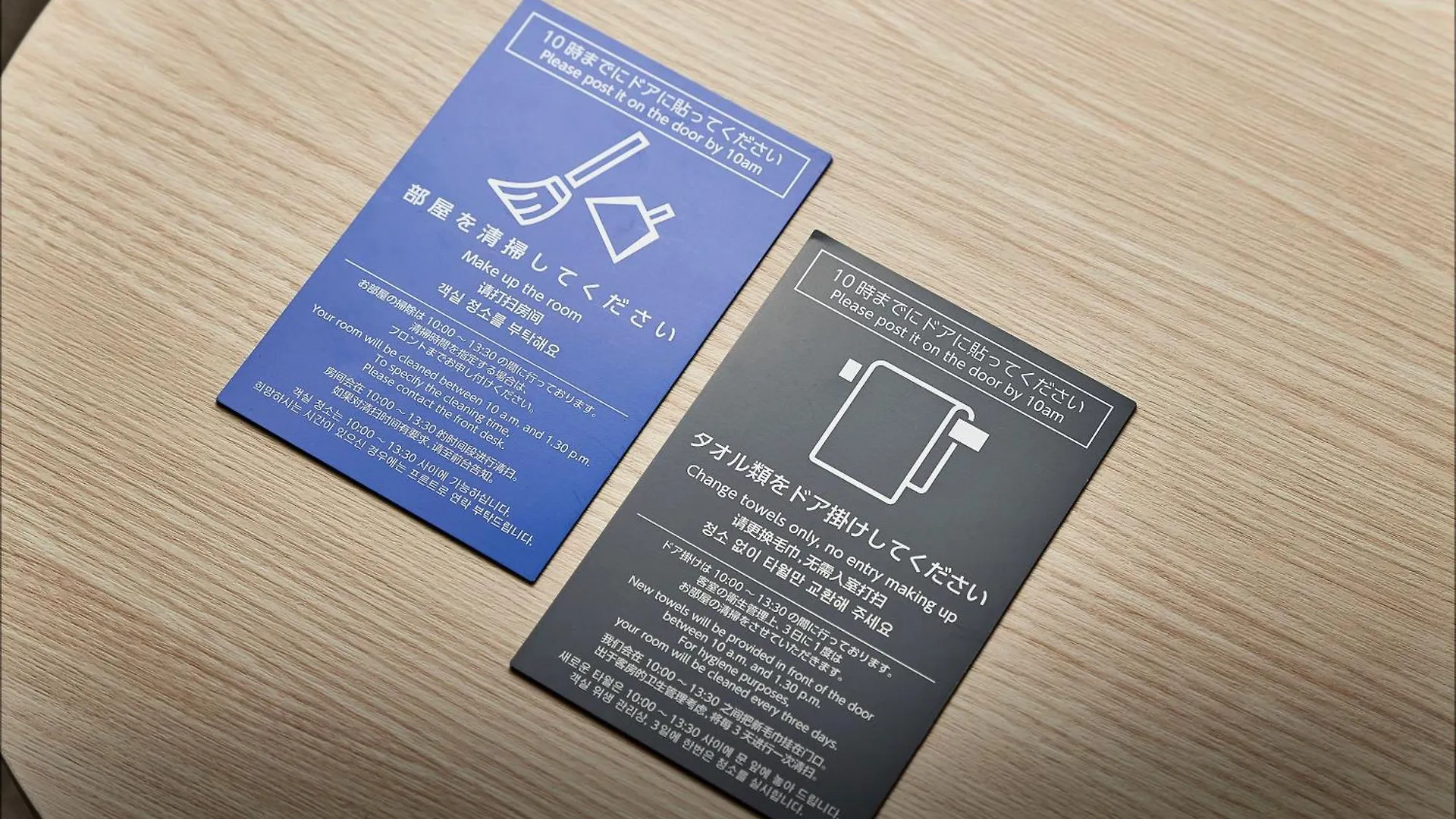 Daiwa Roynet Hotel Nagoya Eki Mae
