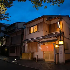 *** Ryokan Miyagawacho Yoshii Japan