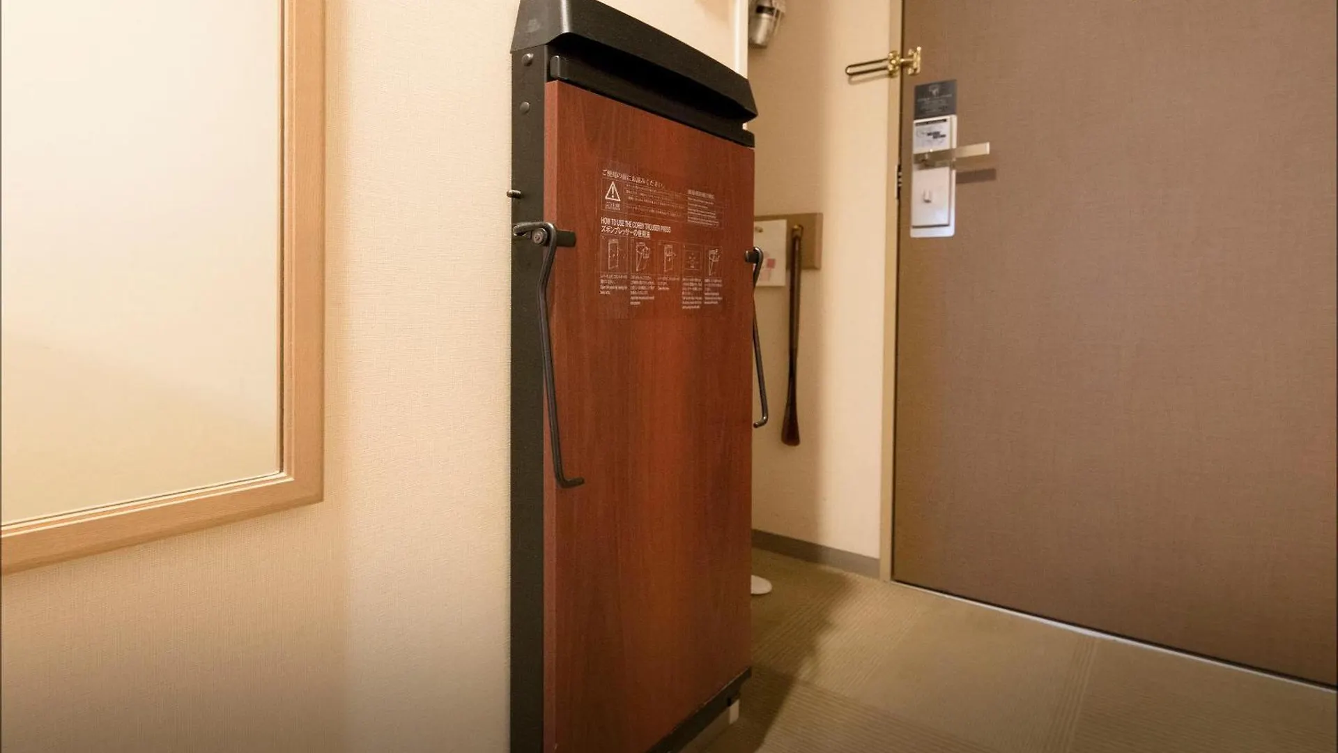 Daiwa Roynet Hotel Nagoya Eki Mae 3*,  Japan