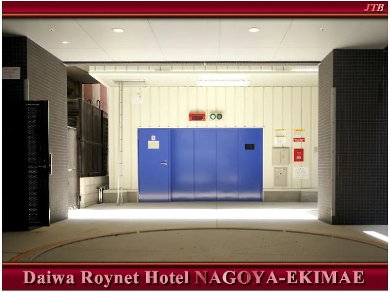 Daiwa Roynet Hotel Nagoya Eki Mae