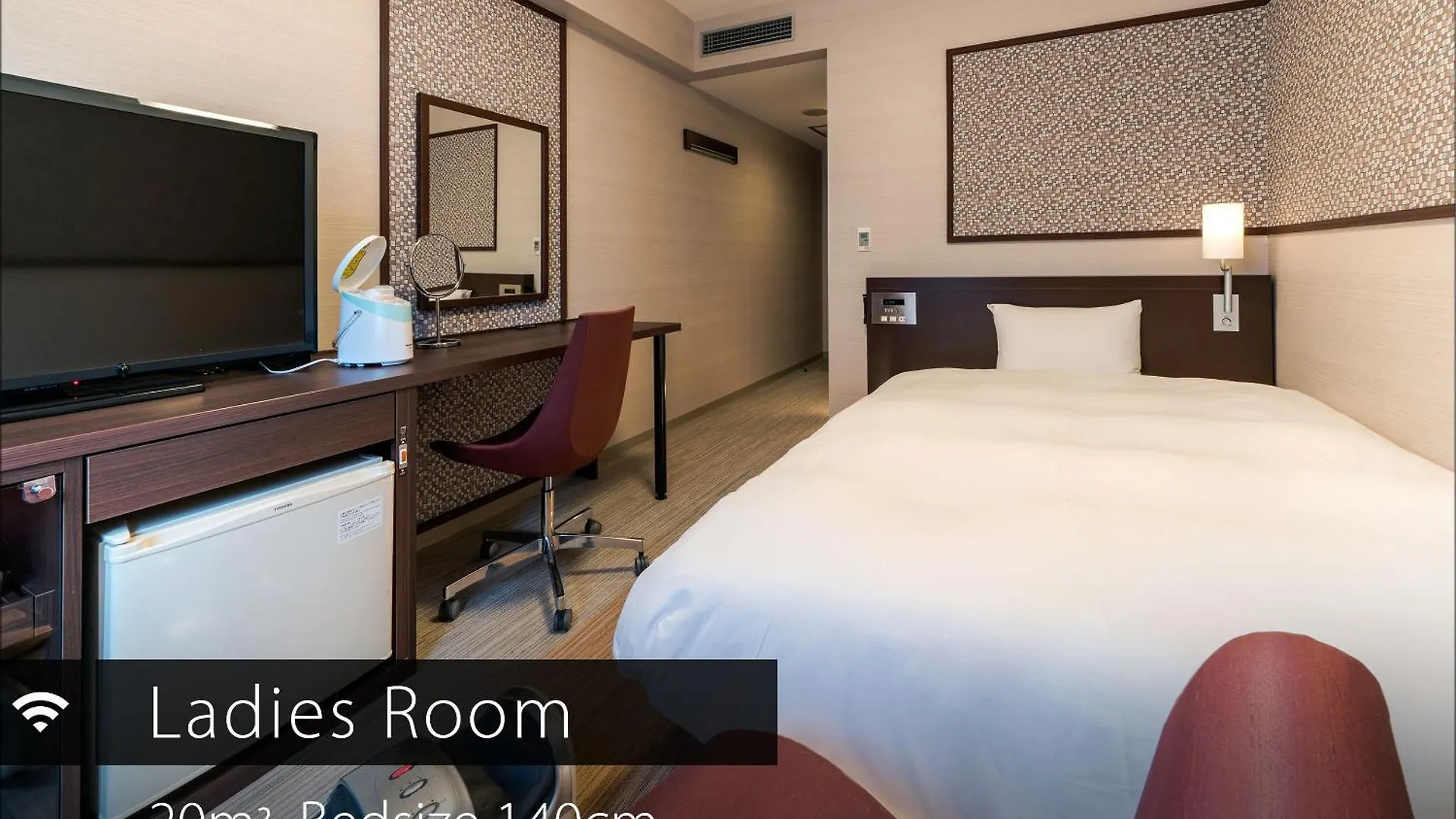 Daiwa Roynet Hotel Nagoya Eki Mae